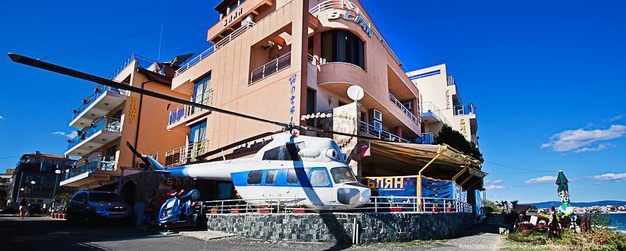Hotel Blian Ravda Dış mekan fotoğraf